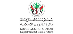 dept of islamic affairs sharjah