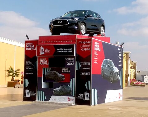 Outdoor Branding