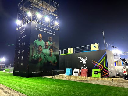 Events Branding