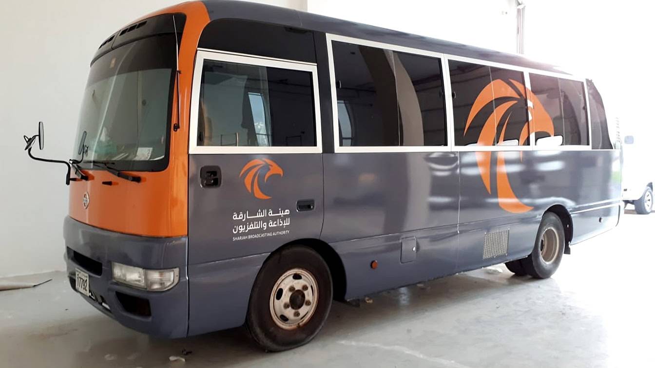Fleet Branding